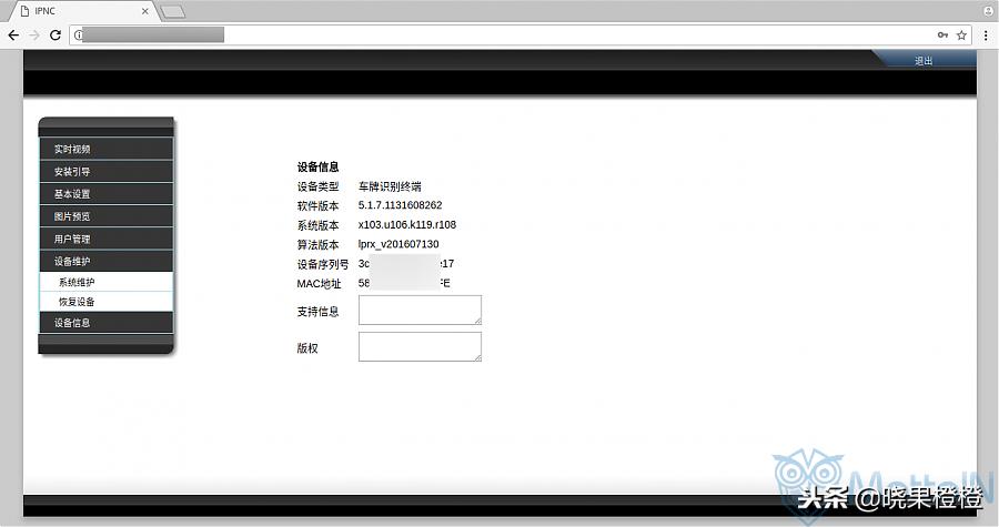 一步一步搞定小区的安防系统,如何建立小区安防系统
