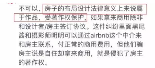 夫妻俩分道扬镳,秀恩爱的夫妻俩却突然分道扬镳了