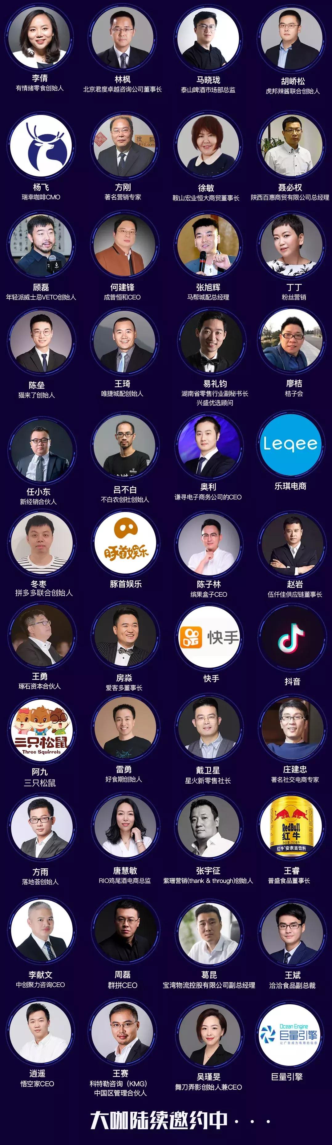 年销8亿经销商,年销过亿的经销商突然跑了