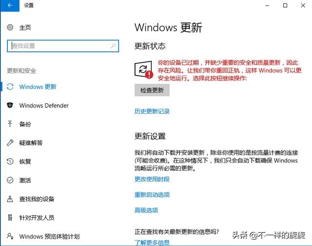 电脑怎么重装纯净版的系统,电脑怎么重装纯净系统