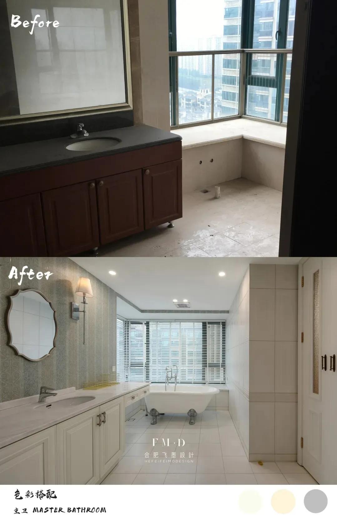 刚买毛坯房的业主会去看什么,买的精装房还能砸了重新装修吗