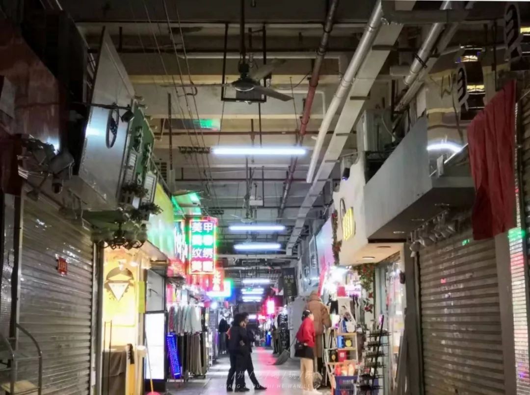 广州龙洞，你好！