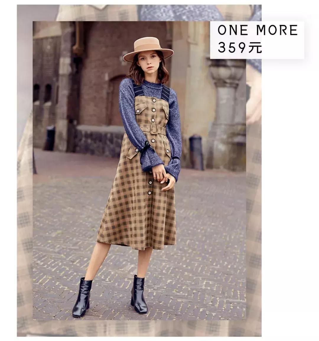 淘宝冬季显瘦穿搭,显瘦裙子套装内搭