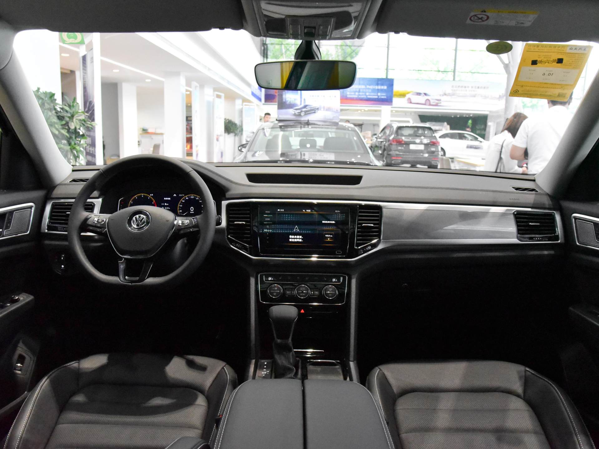 车身超过5米的车,车身超5米