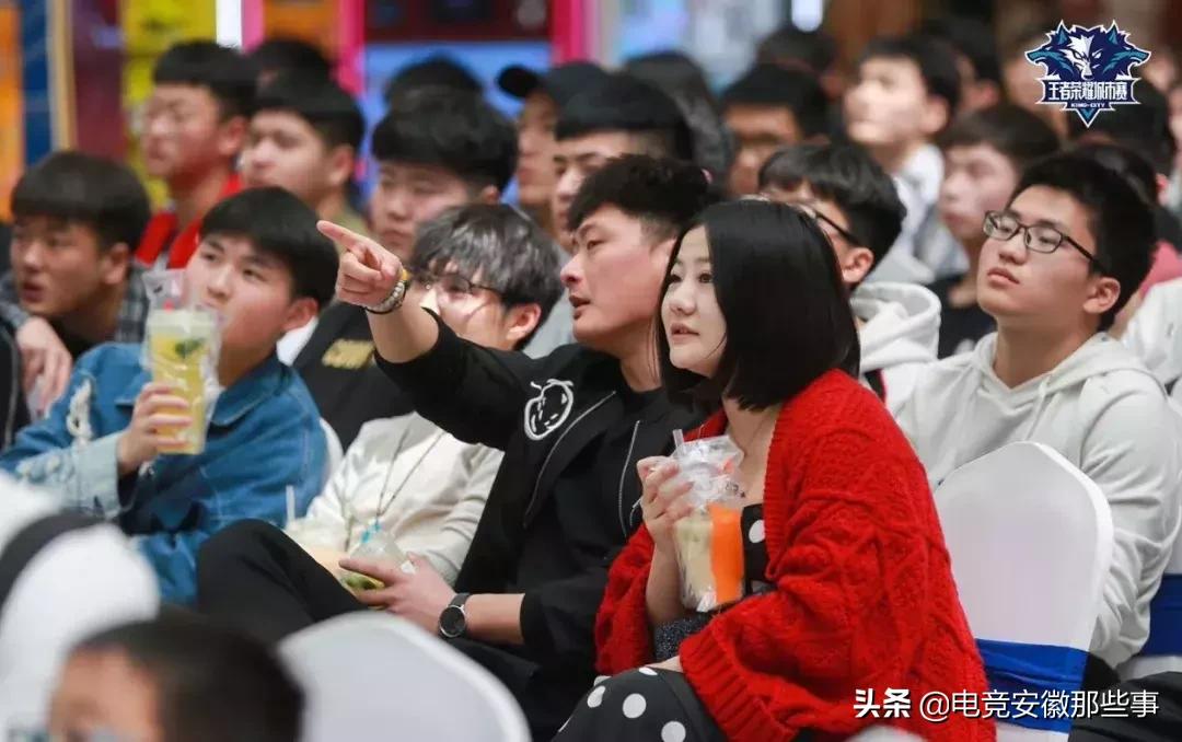 第七届王者荣耀城市赛,王者荣耀全国大赛城市赛合肥