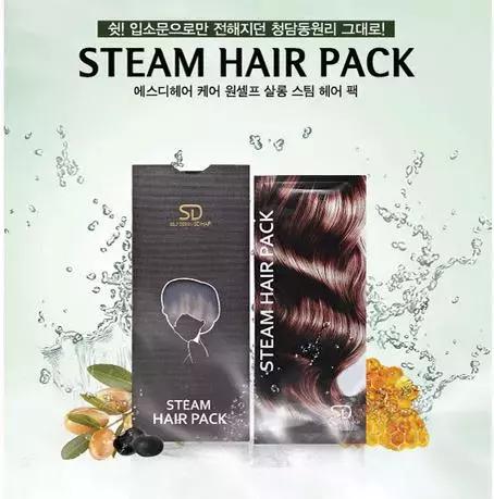 稻草头用什么护发精油,稻草发质的护发精油