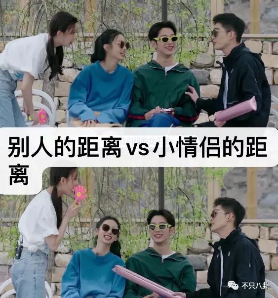 周也和赖冠霖真的在一起吗,周也和赖冠霖的恋情是真的吗