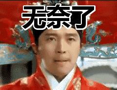 *牙虎**竞猜从12万到100万的实现以及后续的思考(非作弊)