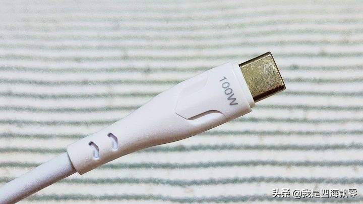 优越者快充数据线,优越者充电器评测