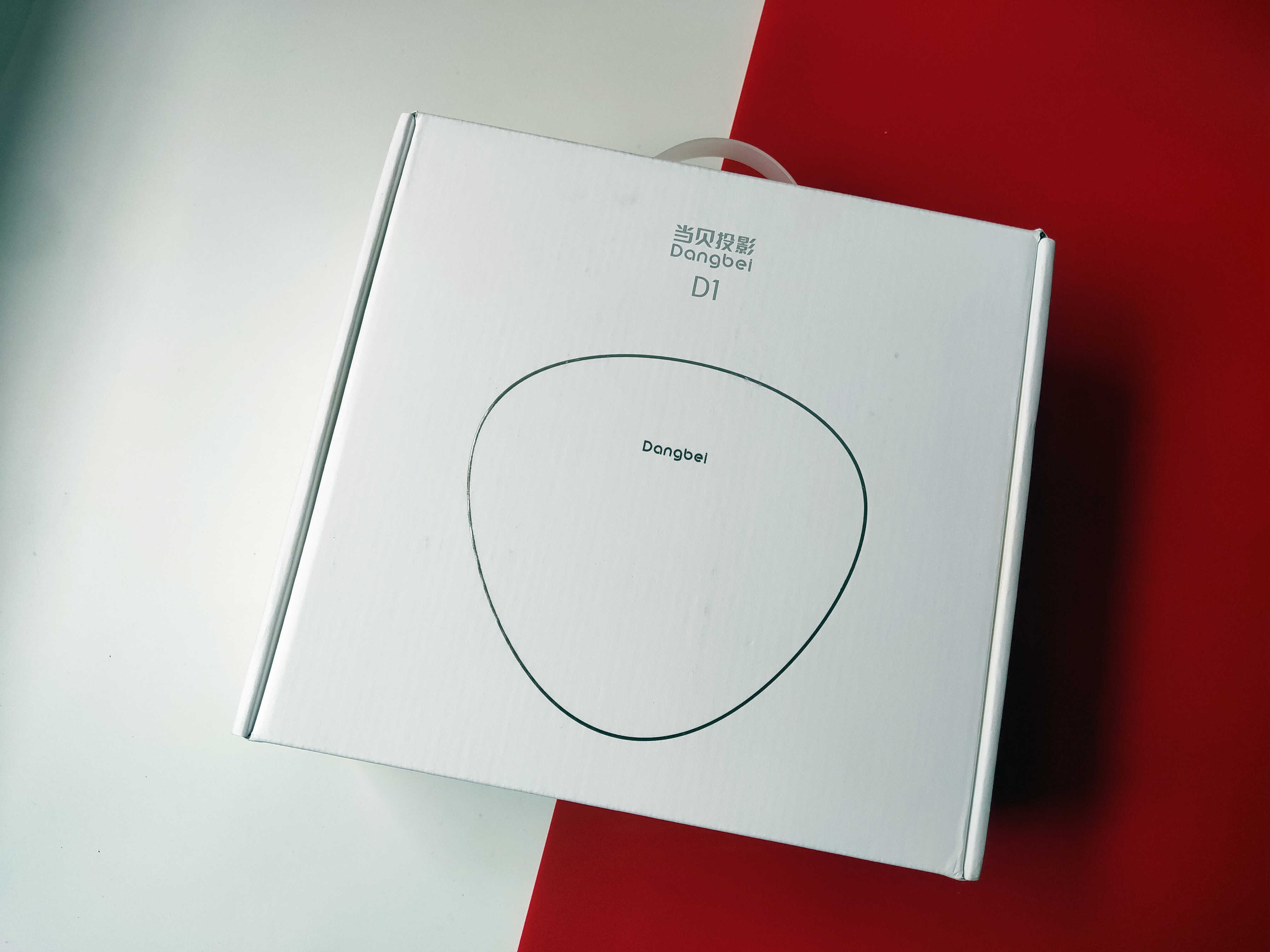 当贝d1投影仪优缺点,当贝最新投影仪测评