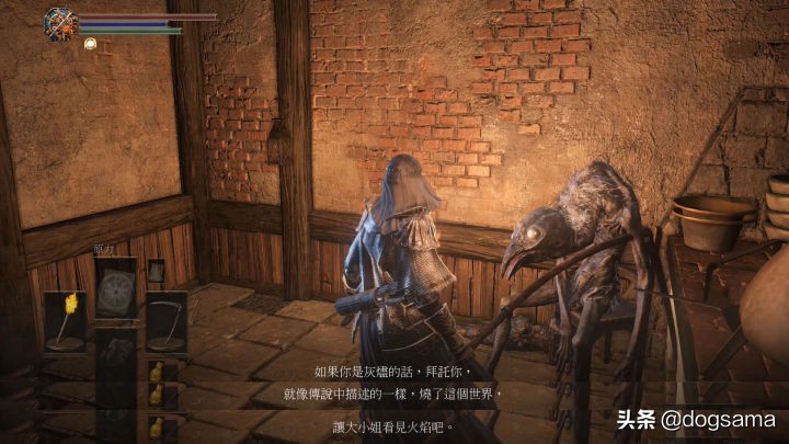 黑魂三净身小教会攻略,黑暗之魂各怪物来历