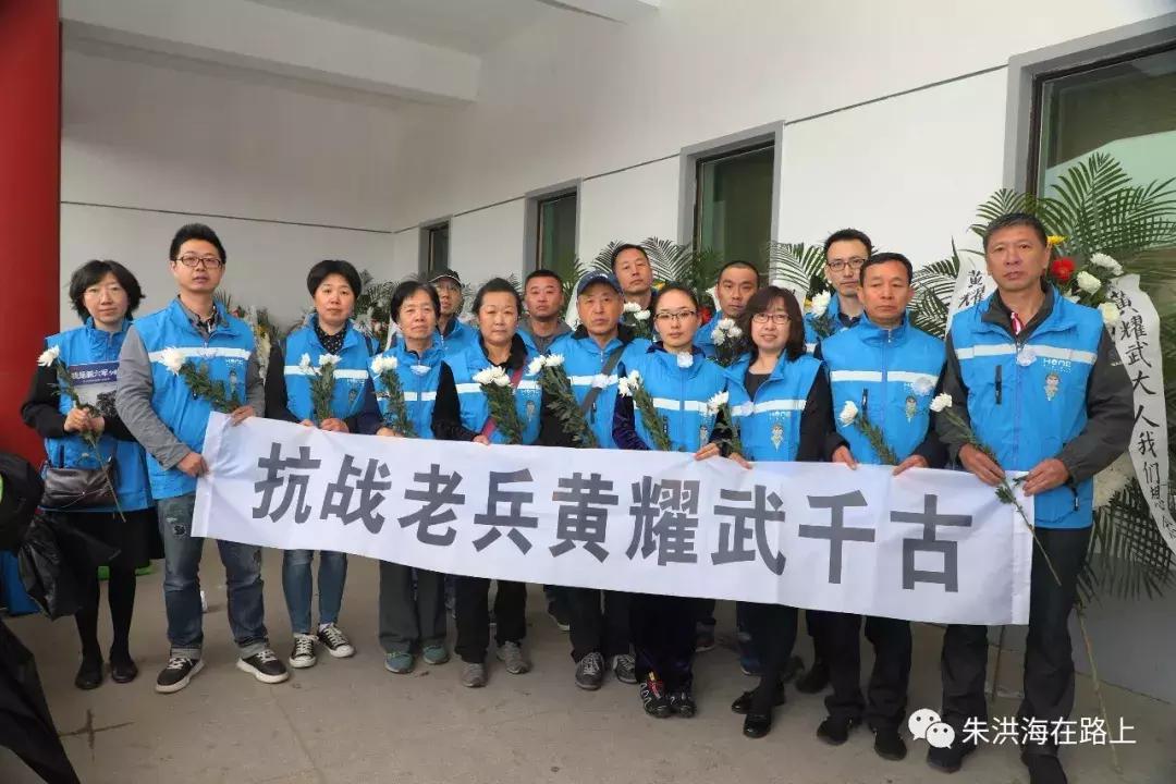 不灭倭奴誓不休青山处处埋忠骨,不灭倭奴誓不还