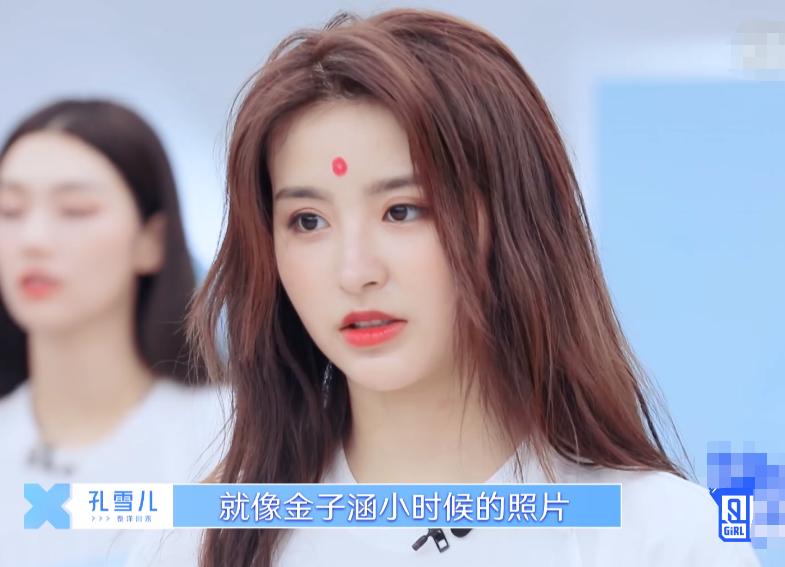 铏炰功娆ｇ粰閲戝瓙娑电偣绾㈢棧,铏炰功娆ｉ粍閲戠灣