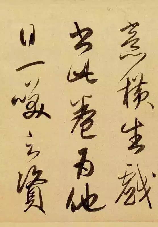 赵孟頫酒后泄密笔法秘密一览无余,赵孟頫喝醉酒写字
