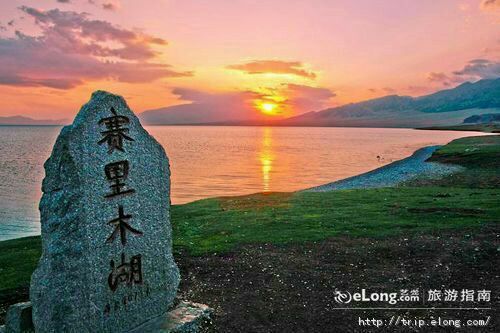 *疆新**是个好地方作者:刘尊鑫