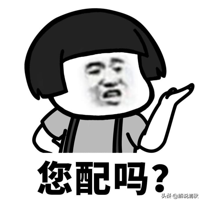 不会吧不会吧，都2020了游戏显示器不会买？弟弟教你们