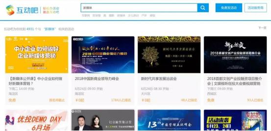 绀剧兢钀ラ攢鎵剧簿鍑嗙兢,绀剧兢钀ラ攢鎬庝箞瀵绘壘绮惧噯鐢ㄦ埛