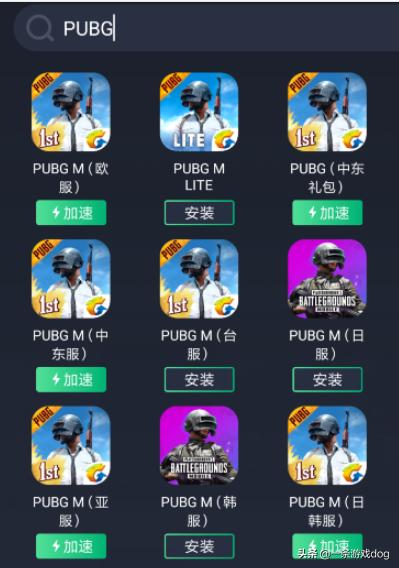 刺激战场国际服如何避免遇到外挂,刺激战场国际服怎么没有外挂了