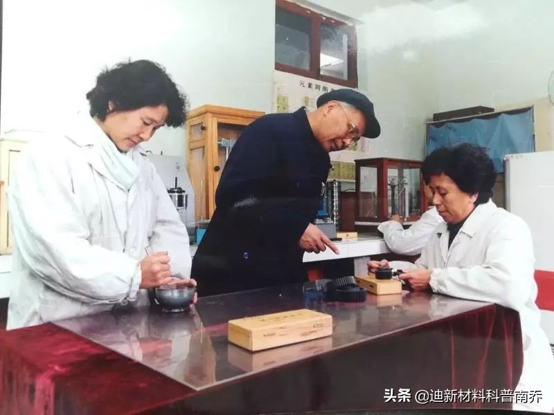 党鸿辛院士事迹入选科普课程,党鸿辛河南大学