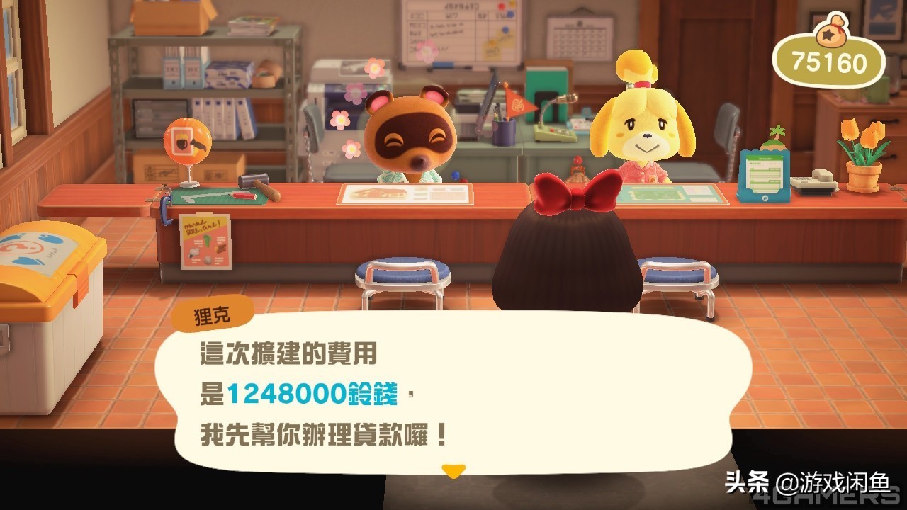 铁粉挖出《动物之森》狸克从梦想家变拜金主义的悲伤过去