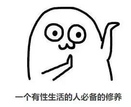 几岁开始新生活合适,几岁才能开始新生活