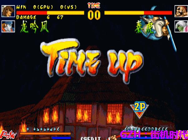 街机游戏漏洞,街机游戏中那些奇怪的绝招