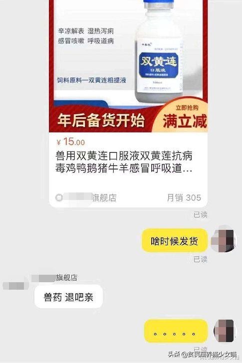 宠物口罩防病毒,疫情宠物口罩