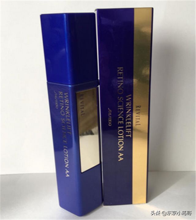 资生堂悦薇系列怎么搭配 (资生堂悦薇有几个系列适合20岁)