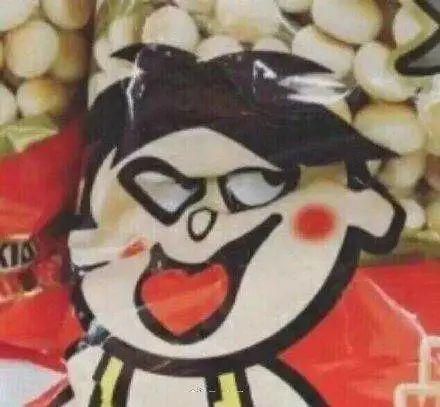 深圳男公关被骗,男公关招聘诈骗