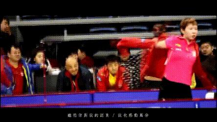 世界冠军的爱情故事：张继科刘诗雯意难平，苏炳添林艳芳甜如蜜