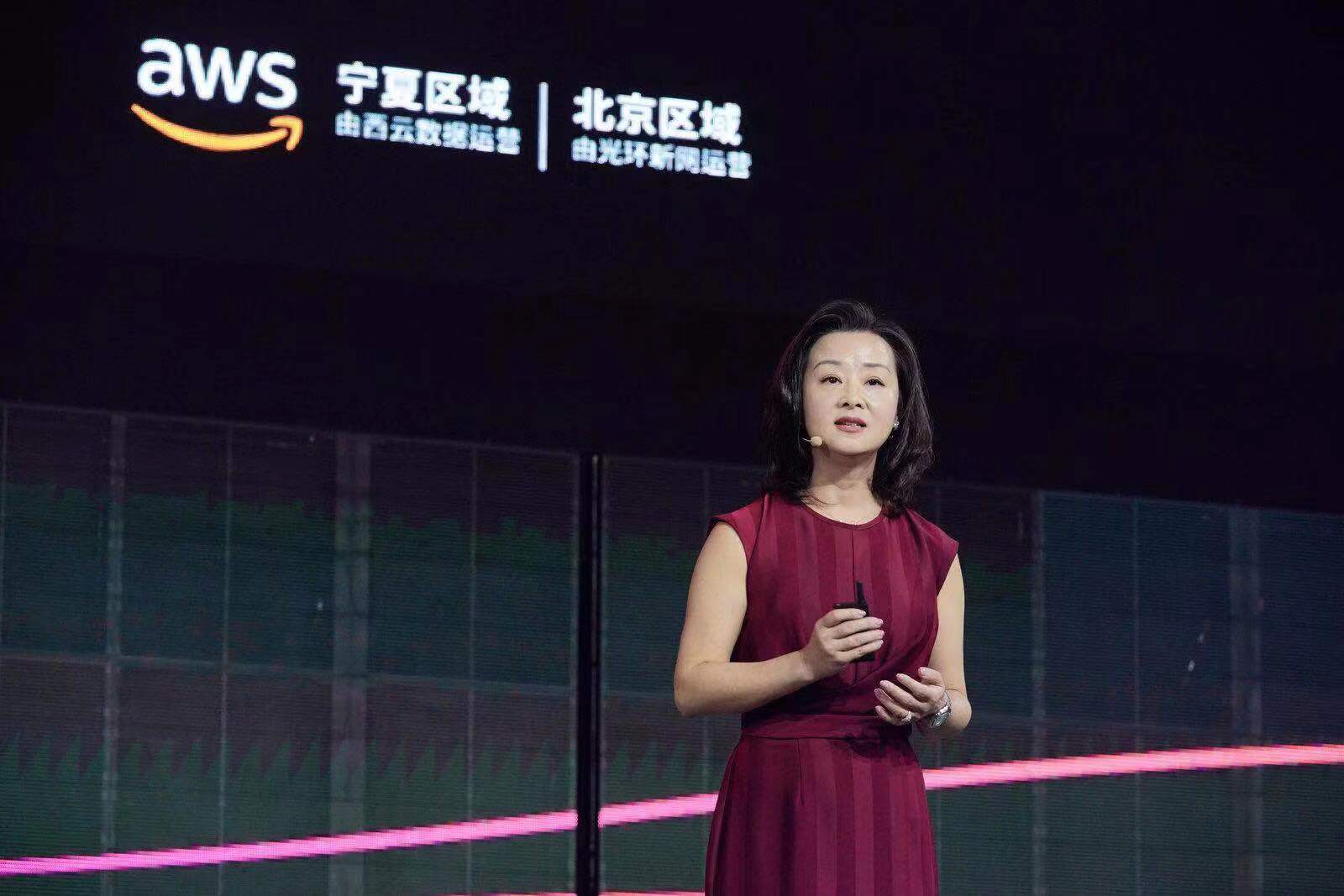 aws是哪种云,aws云的优点和缺点