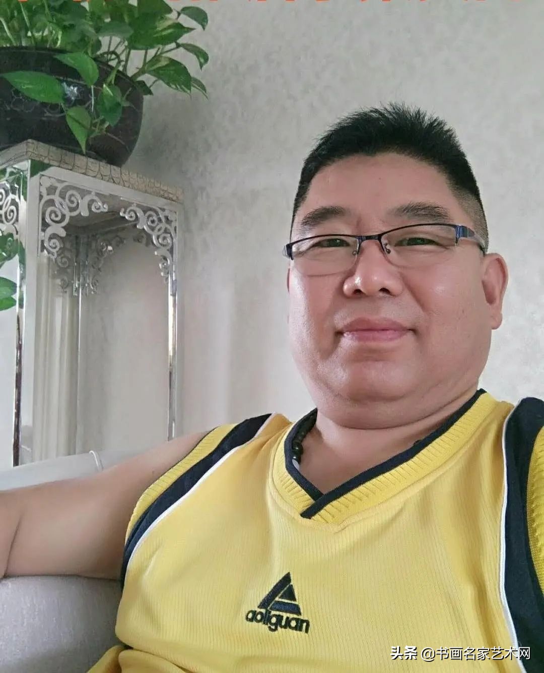 天三书画作品欣赏,天艺天画真迹欣赏