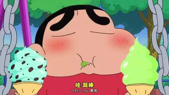 全球十大最便宜最好吃的冰淇淋,全球最好吃的冰淇淋品牌