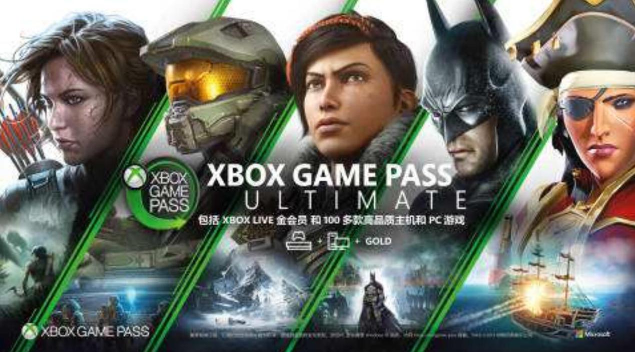 微软XboxOne,微软xboxonex好不好
