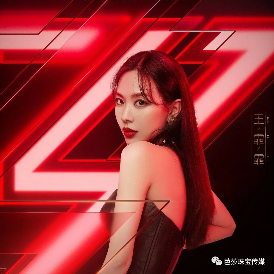 乘风破浪的姐姐新一期结果,乘风破浪的姐姐还差谁