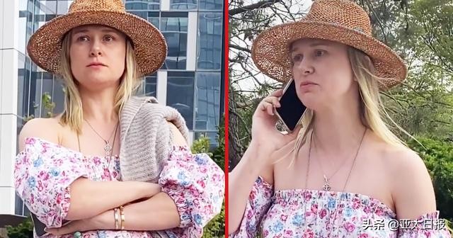 美国社交名媛因身边坐着黑人女性就报警，还说自己不是种族主义者