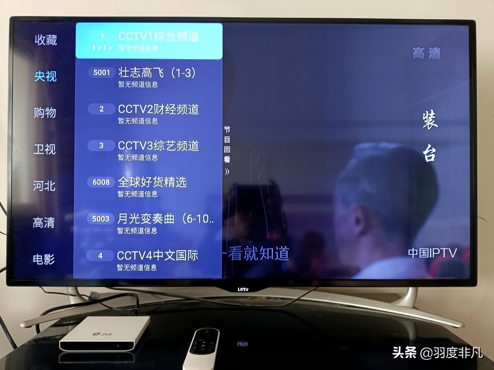 旧电视系统卡顿改造,旧电视系统很卡怎么办