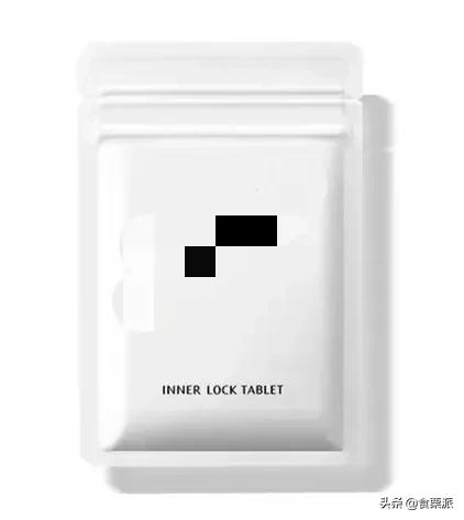 交过的智商税,女朋友交过的智商税