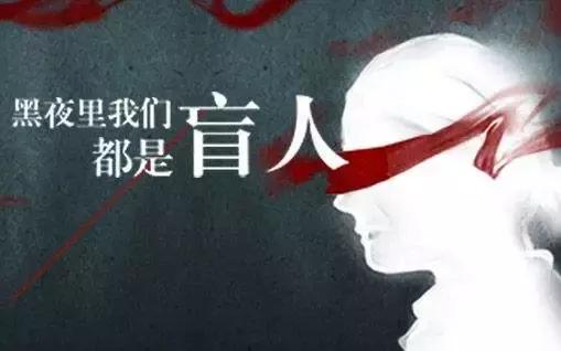 走过风雨人生,更懂理解和爱——记「三强医械」国庆户外拓展之旅