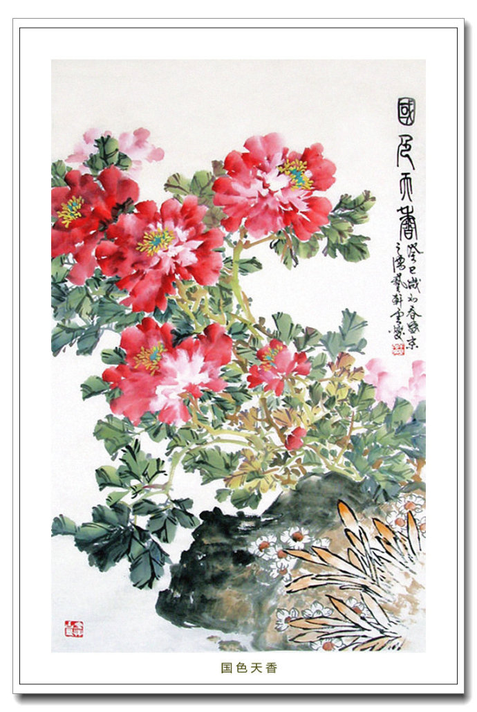 富贵气息的花鸟画,皇家富贵的花鸟画