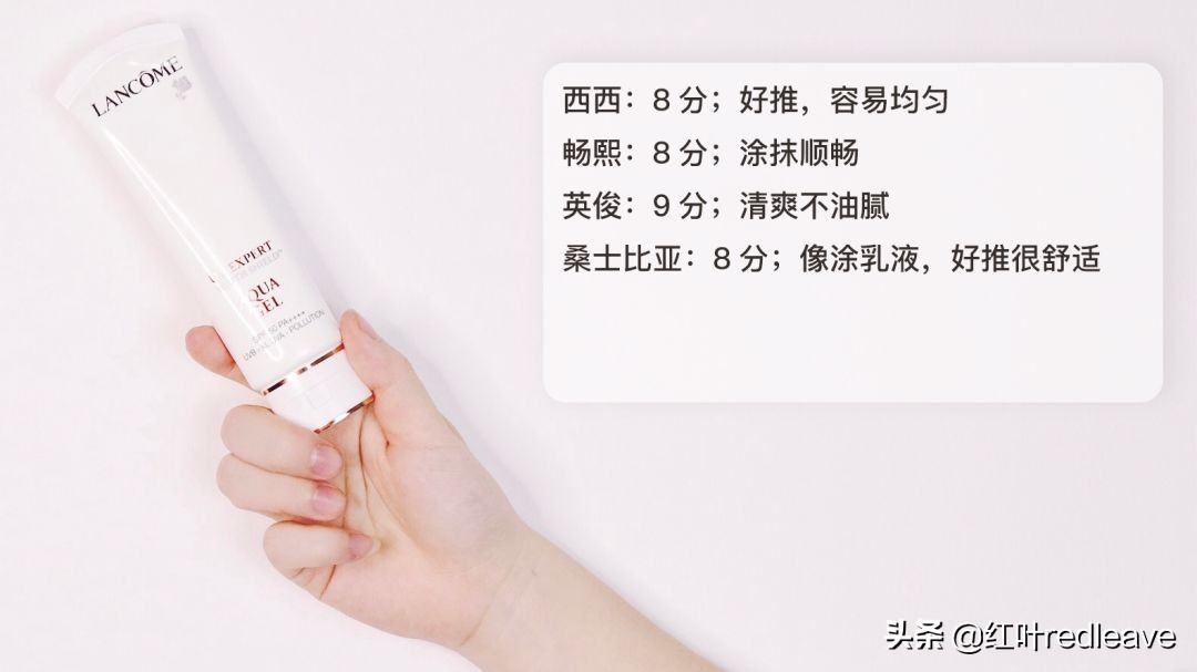 澶х墝闃叉檼骞茬毊娴嬭瘎,澶х墝闃叉檼娴嬭瘎鎺ㄨ崘