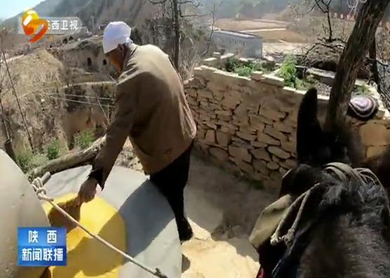 清涧：一边碾米一边直播不出家门把钱挣