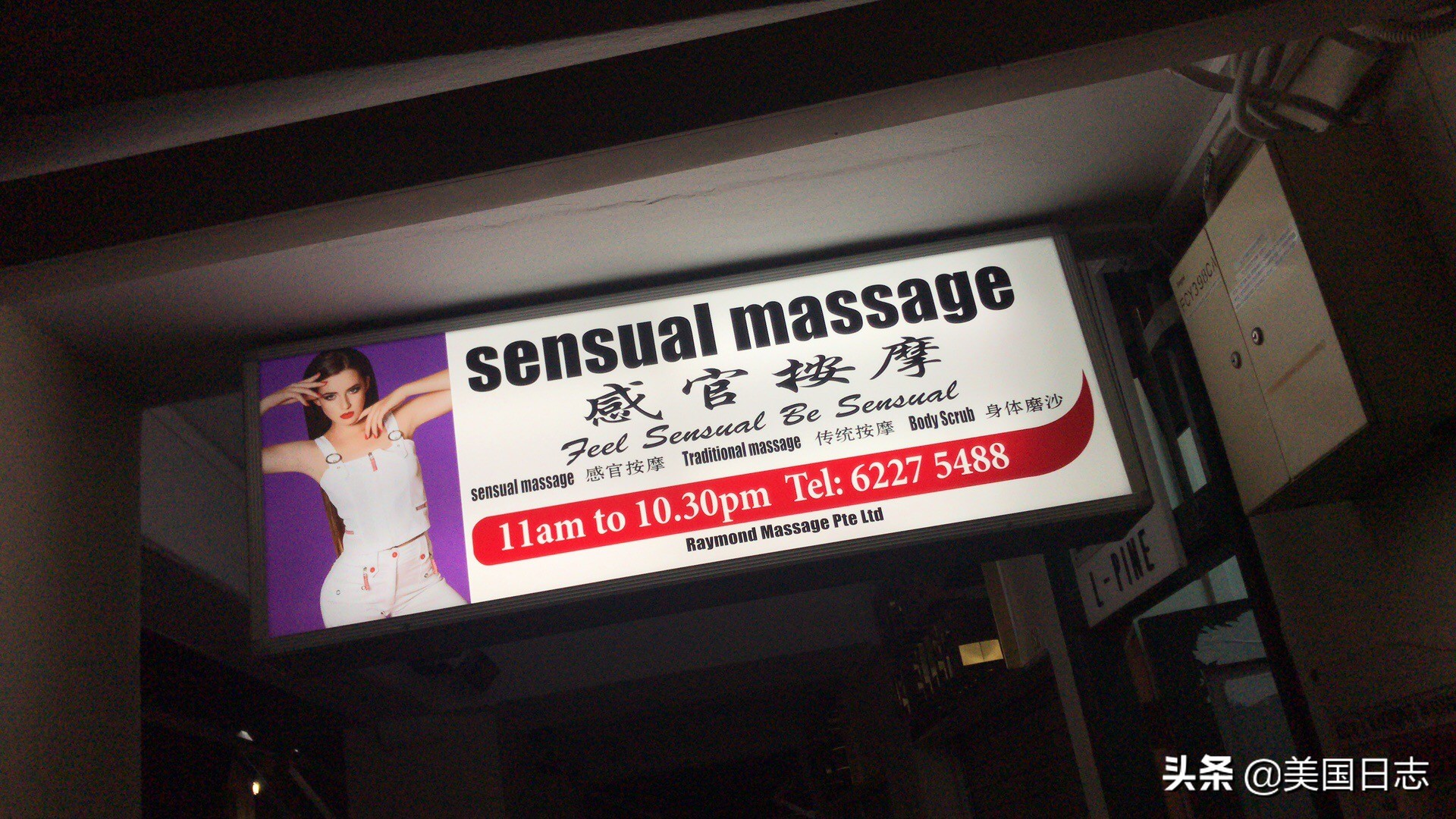 2017年新加坡生活,记录一下在新加坡的日子