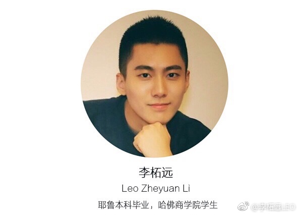 哈佛学长的学习故事,哈佛学长26条成长感言