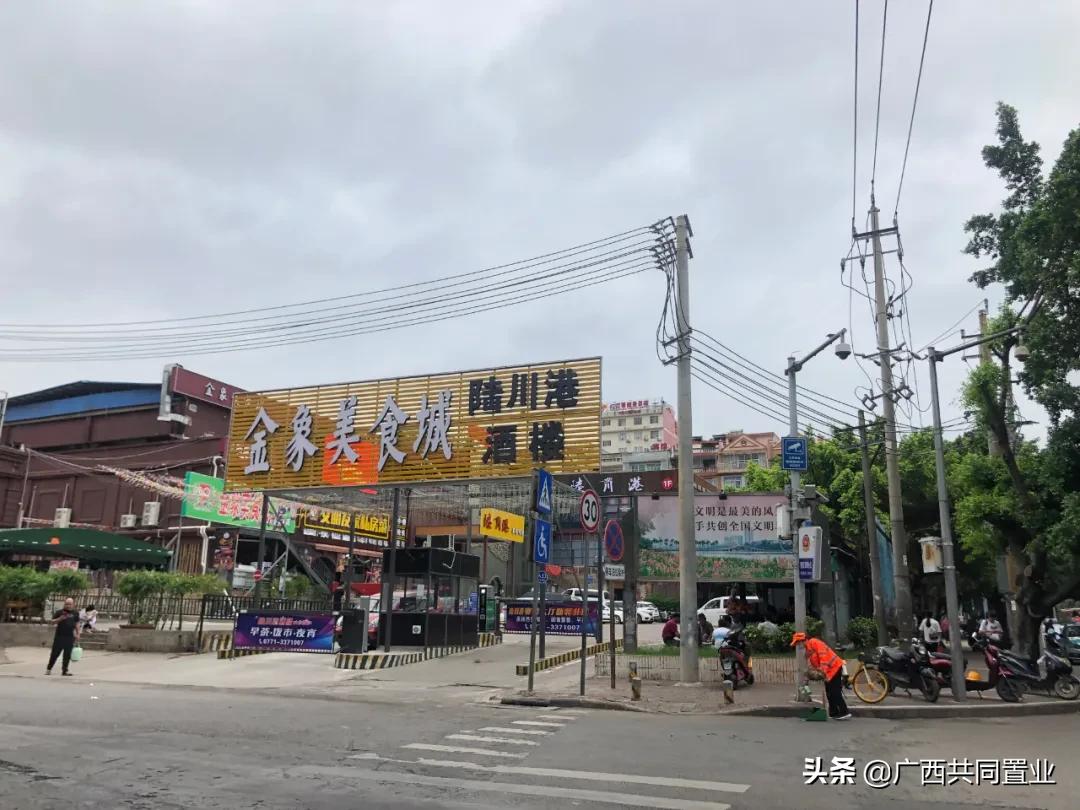 大沙田客运站搬迁,大沙田客运站搬去哪了