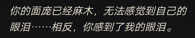 英雄联盟厄斐琉斯声声泣血,英雄联盟厄斐琉斯飞轮机制