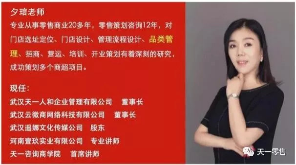 现在中国还有家乐福超市吗,家乐福高端超市