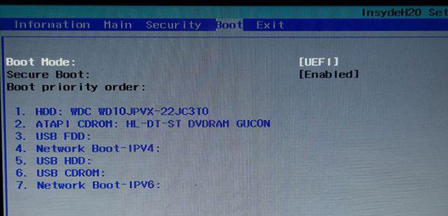 win10开机提示nobootdevice,win10无法启动wlanautoconfig