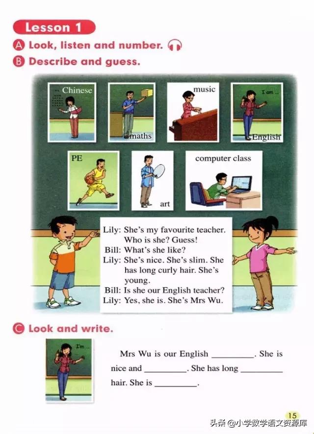 人教版pep英语五年级下册电子课本,人教版pep五年级下册英语34页课文