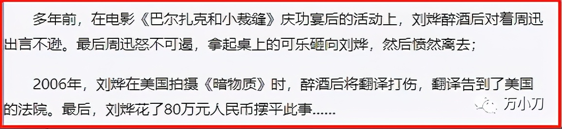 三金影帝作品,三金影帝和影后